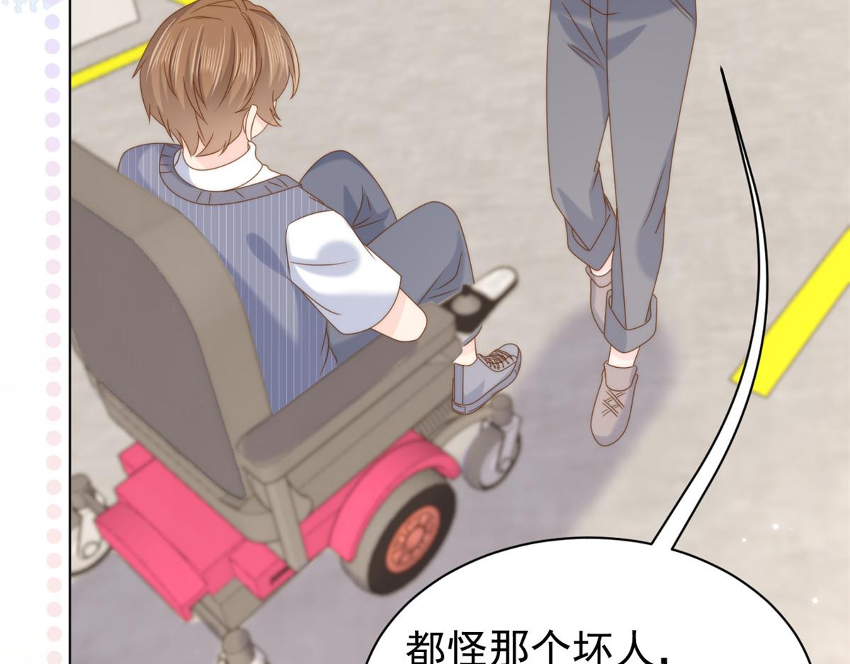 第194话 抓捕跟踪犯，大刑伺候！13