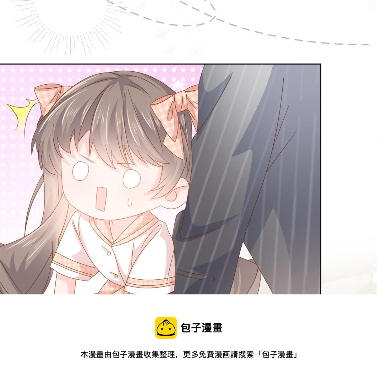 第127话 霍哥哥的宿命敌手36