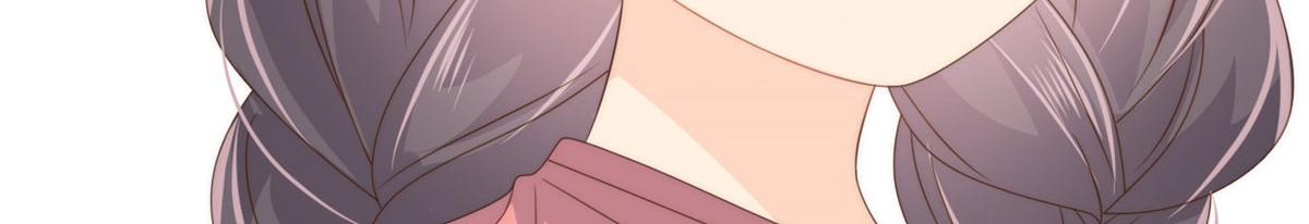 第79话 林思媛的真面目125