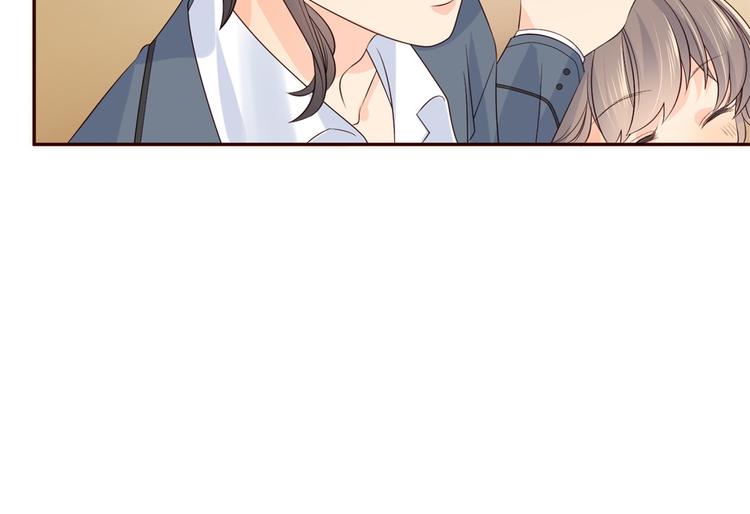 第4话 辣眼的审美33