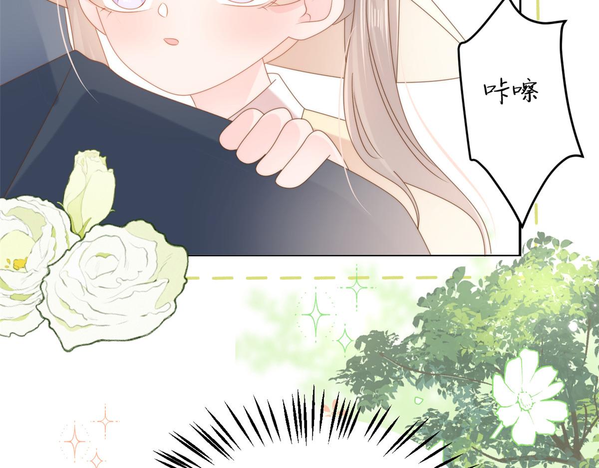 第155话 小三叔的受虐狂体质99