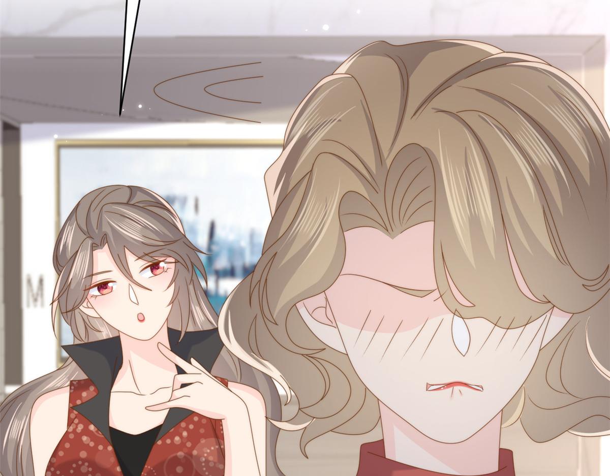 第198话 铁打的小三儿流水的女朋友！86