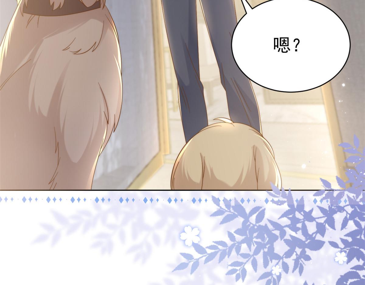 第129话 偷偷摸摸的狗皇帝！39