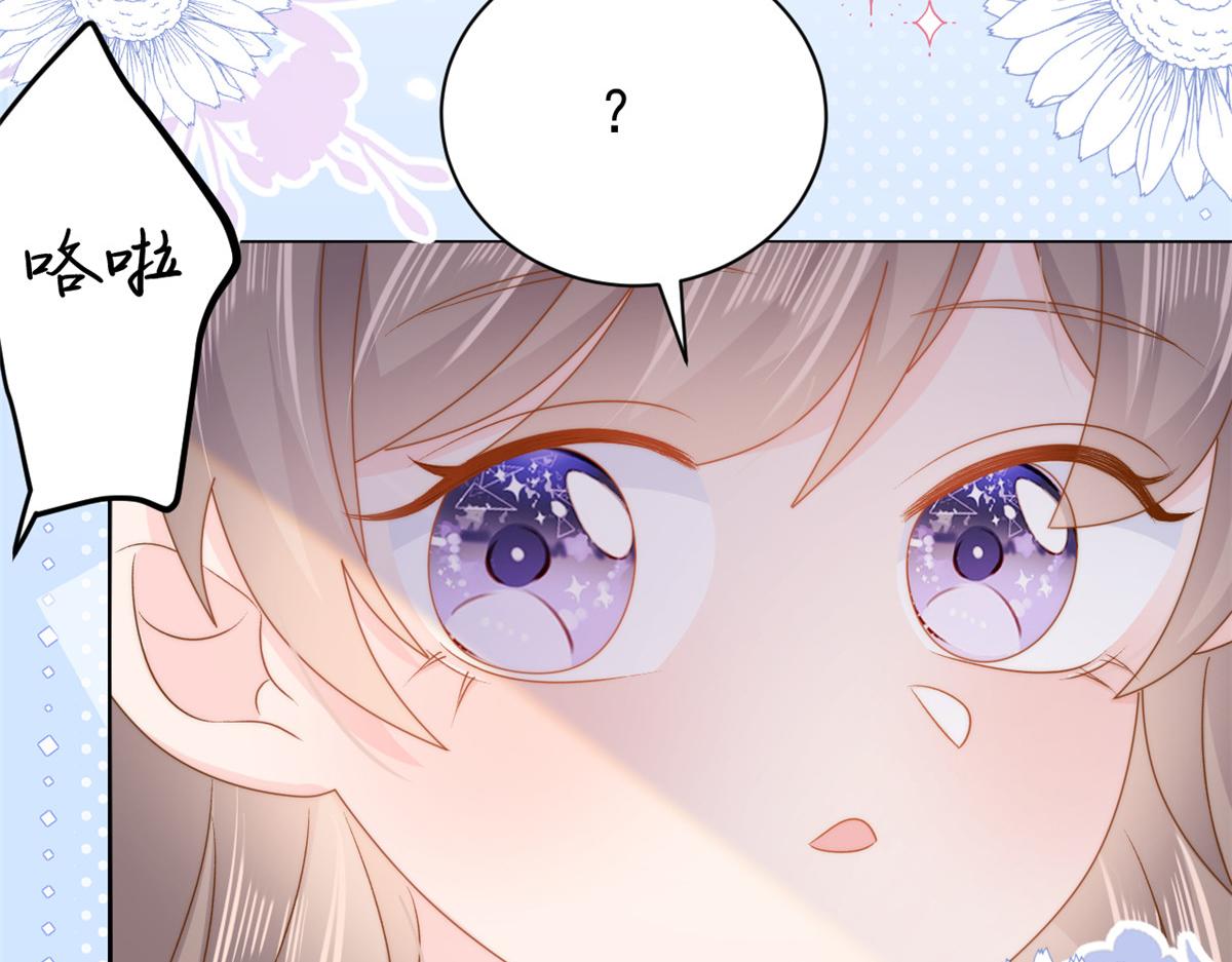 第159话想进？起来走两步12
