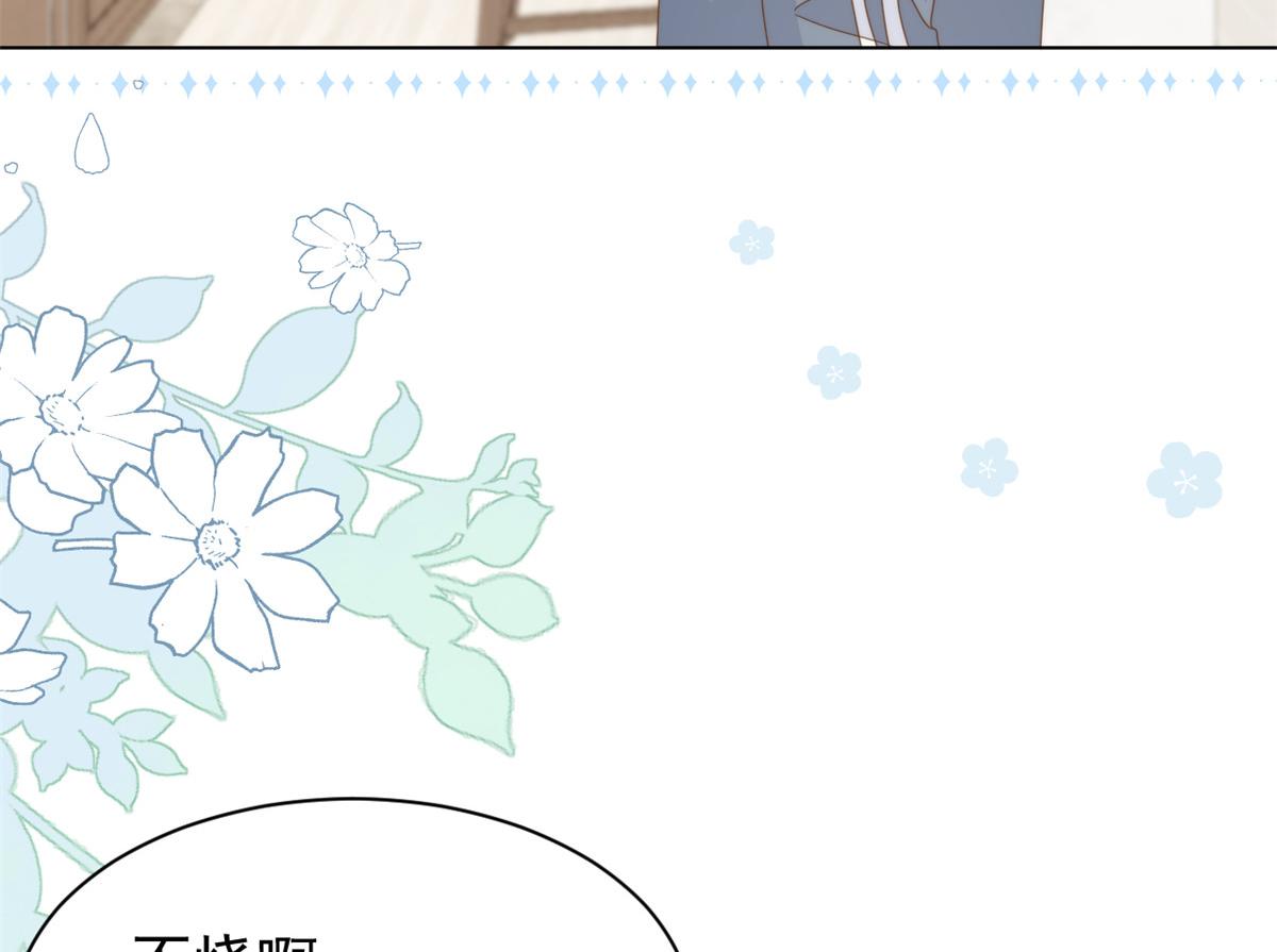 第183话儿子教老子泡妈妈79