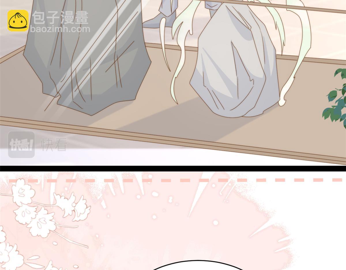第204话 我是不是要发财了？！66