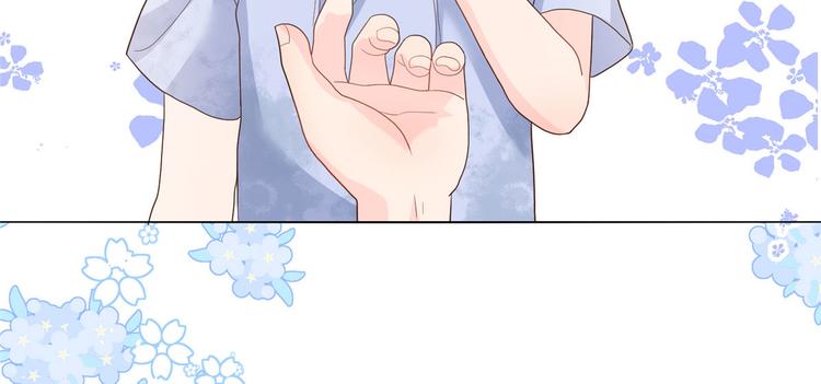第25话 姓霍的小子出事了？！23
