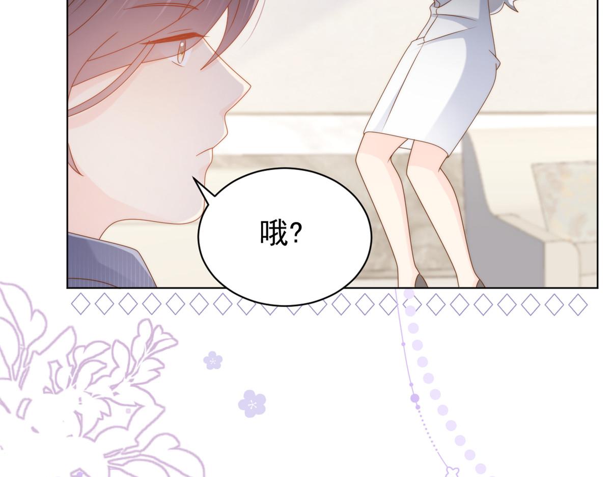 第119话 犀利往事26