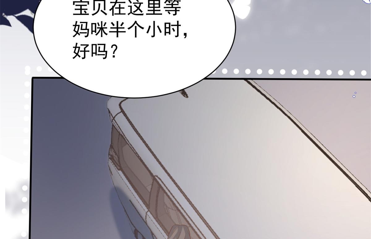 第148话 带妈妈回家113