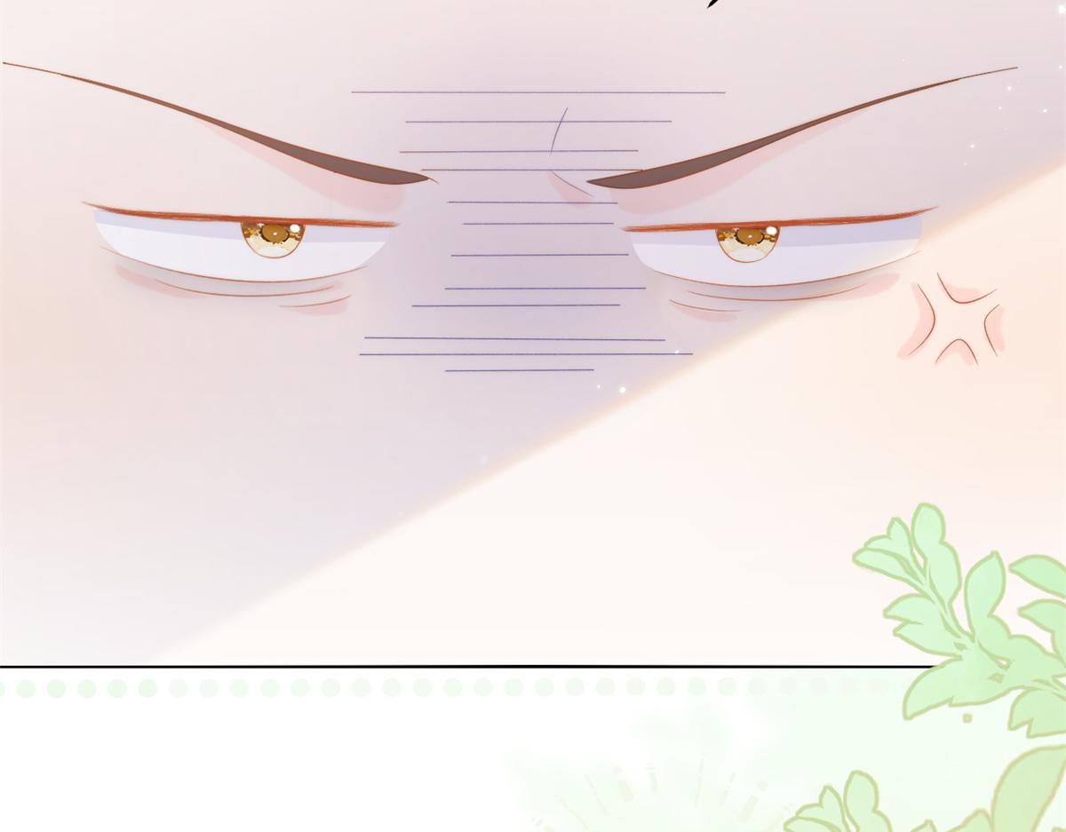 第110话 臭不要脸被发现了9