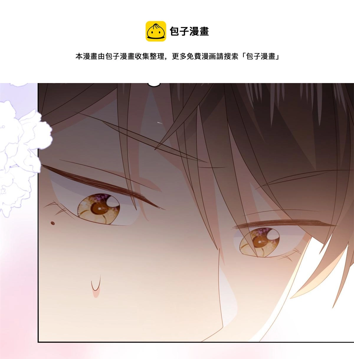 第116话 神秘到访的有钱人128