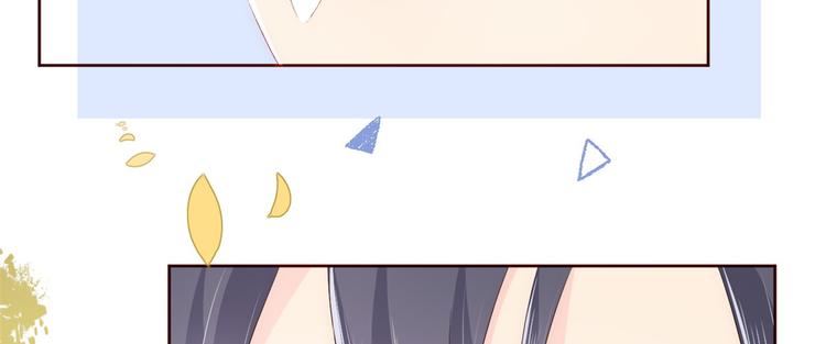 第4话 辣眼的审美152