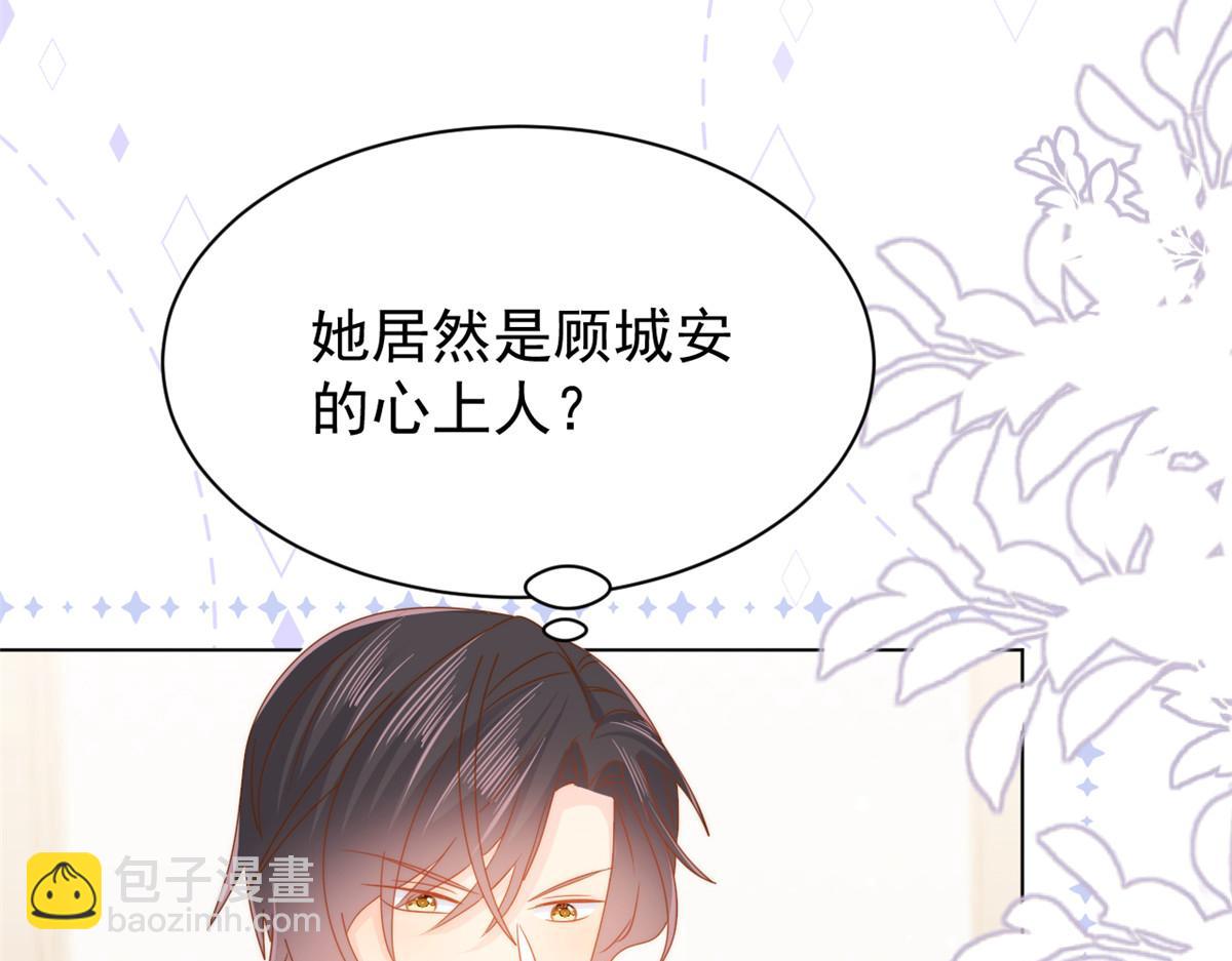 第119话 犀利往事62
