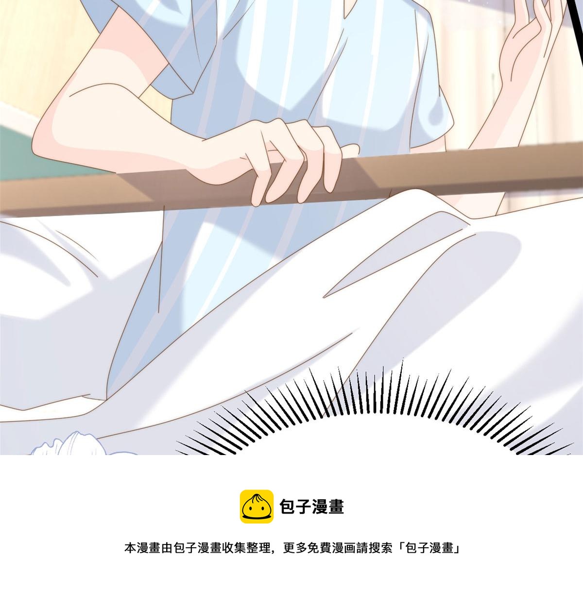 第211话 疼入骨髓的爱49