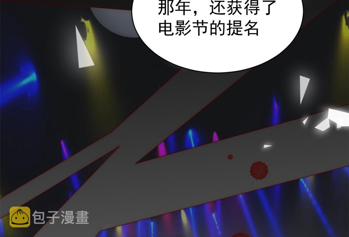 第96话两条命，价格不能低了!61