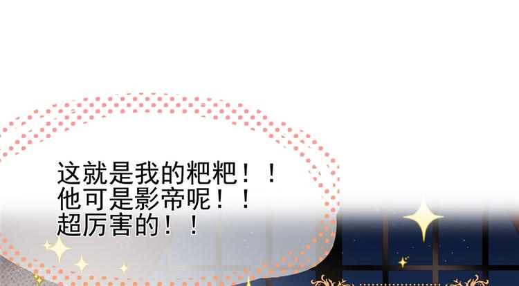 预告！9