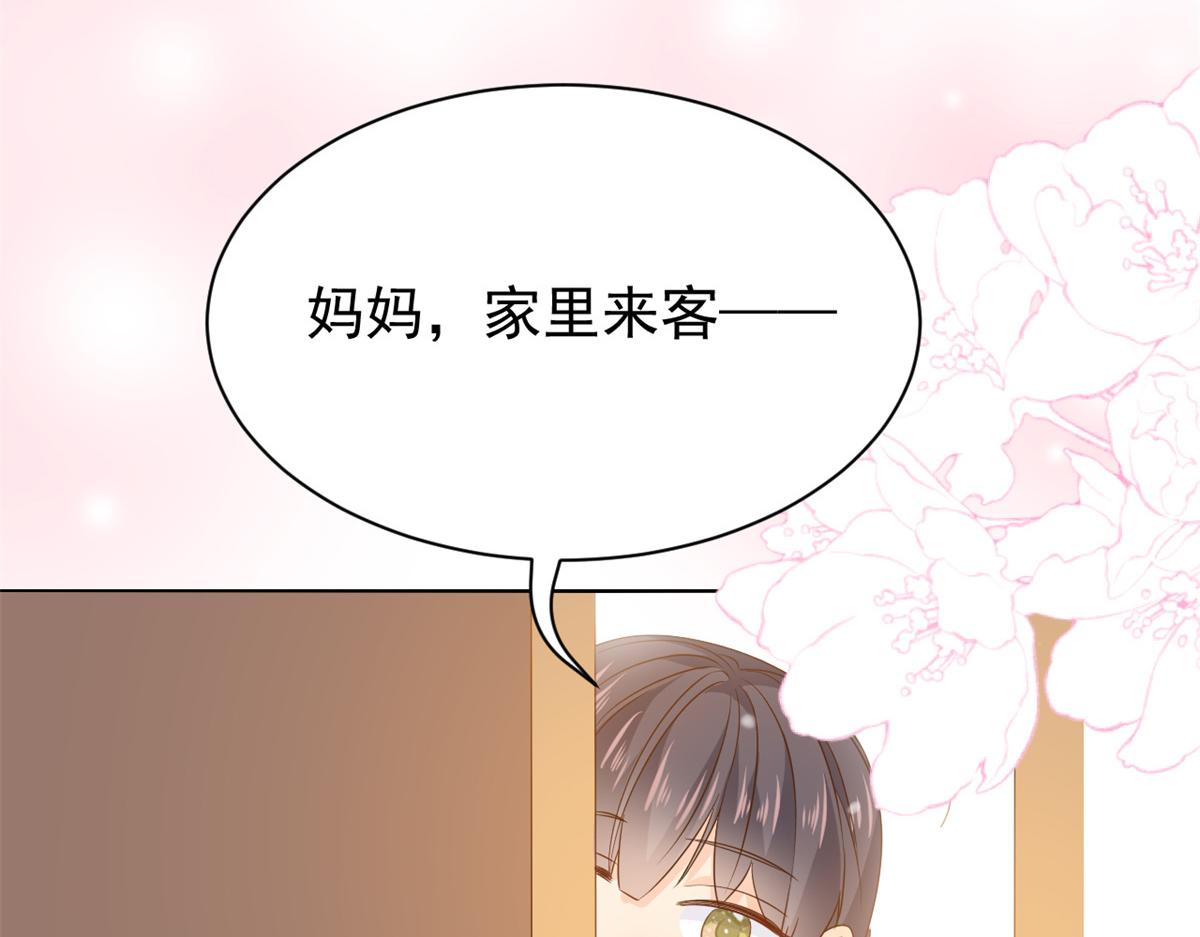 第116话 神秘到访的有钱人130