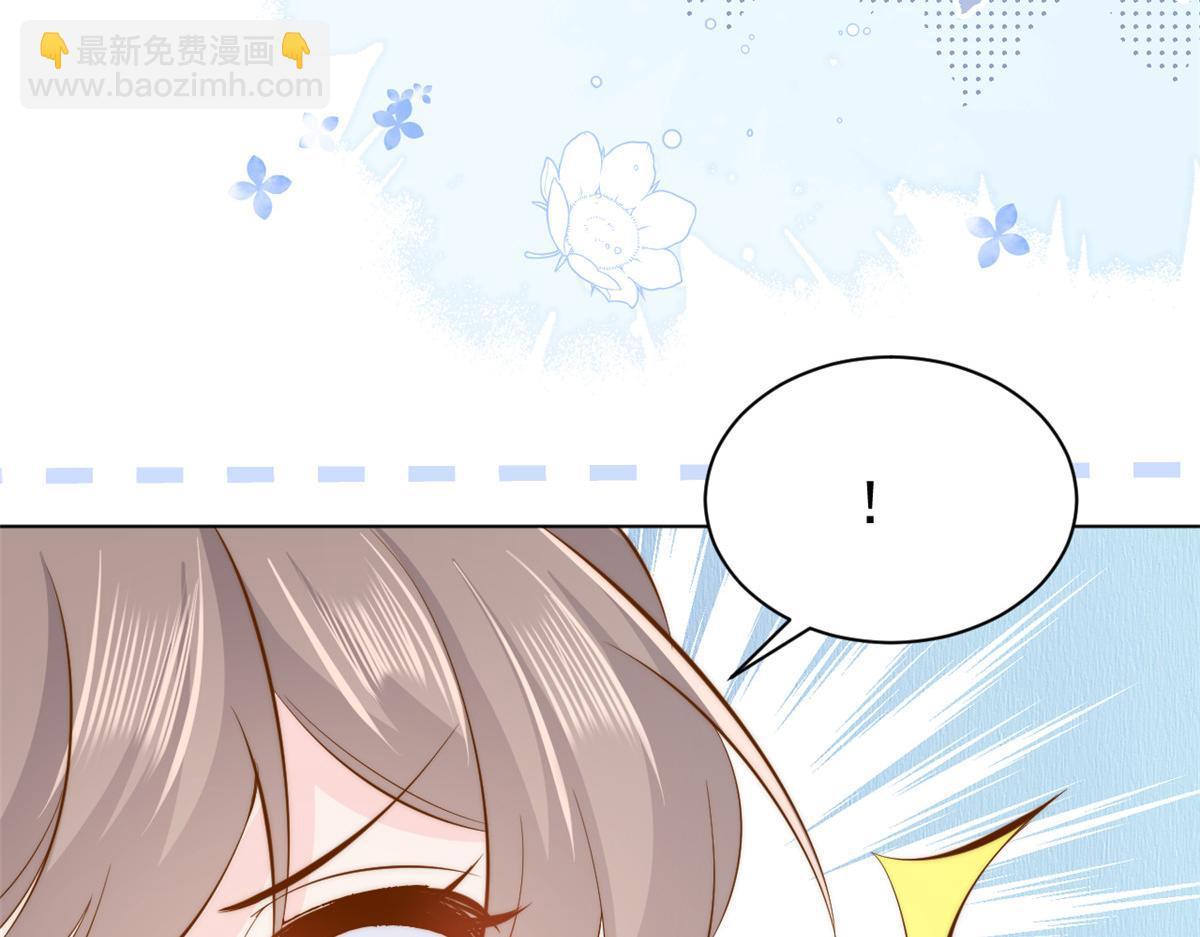 第194话 抓捕跟踪犯，大刑伺候！77