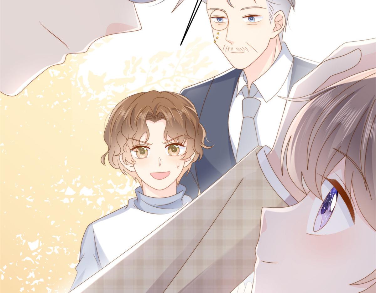 第172话今晚的流星好忙碌啊43