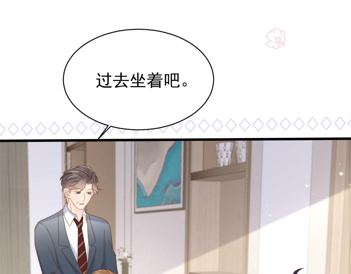 第168话餐桌上的恶心大戏60
