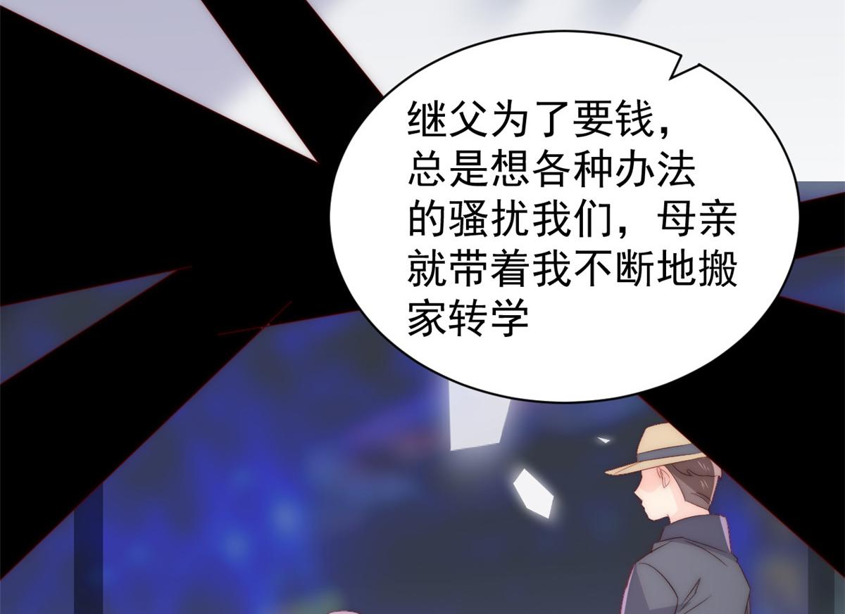 第96话两条命，价格不能低了!57