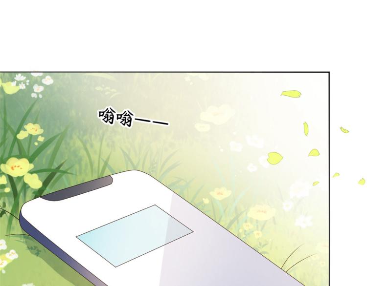 第35话 干票大的！73