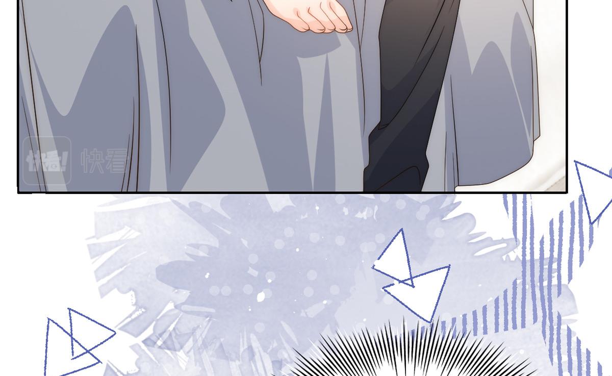 第85话 上辈子7
