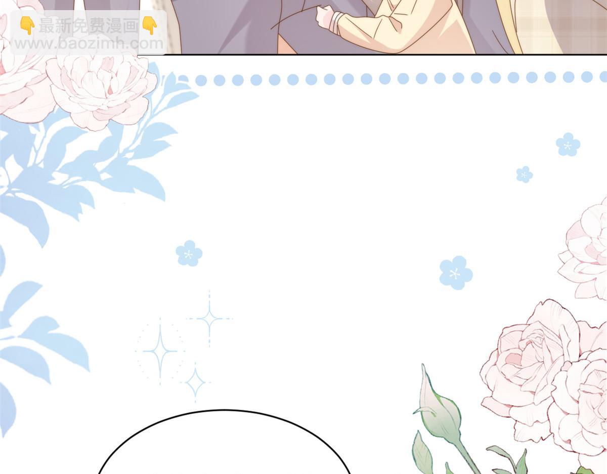 第185话 狗皇帝你不要面子的吗！？93
