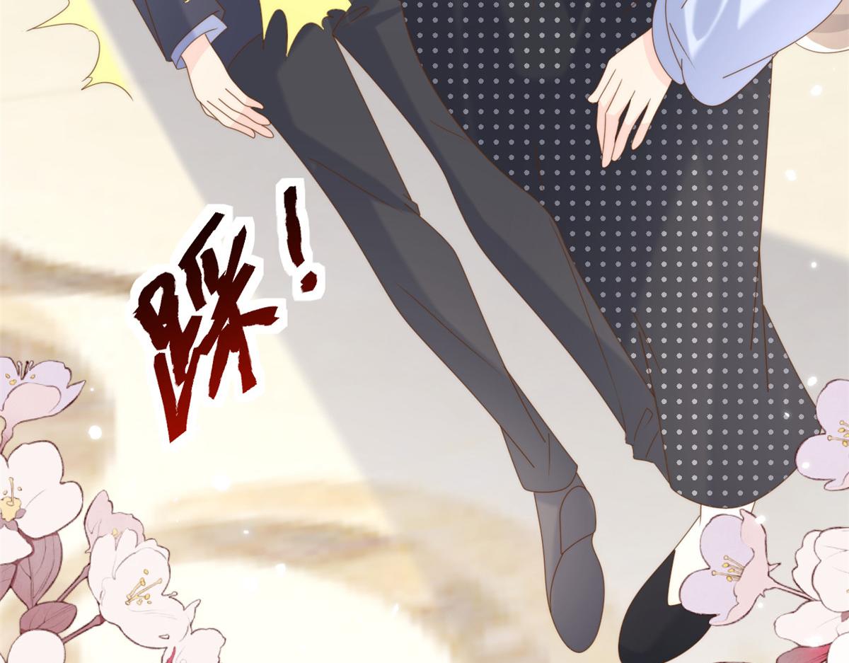 第207话 盗版镇南王！61