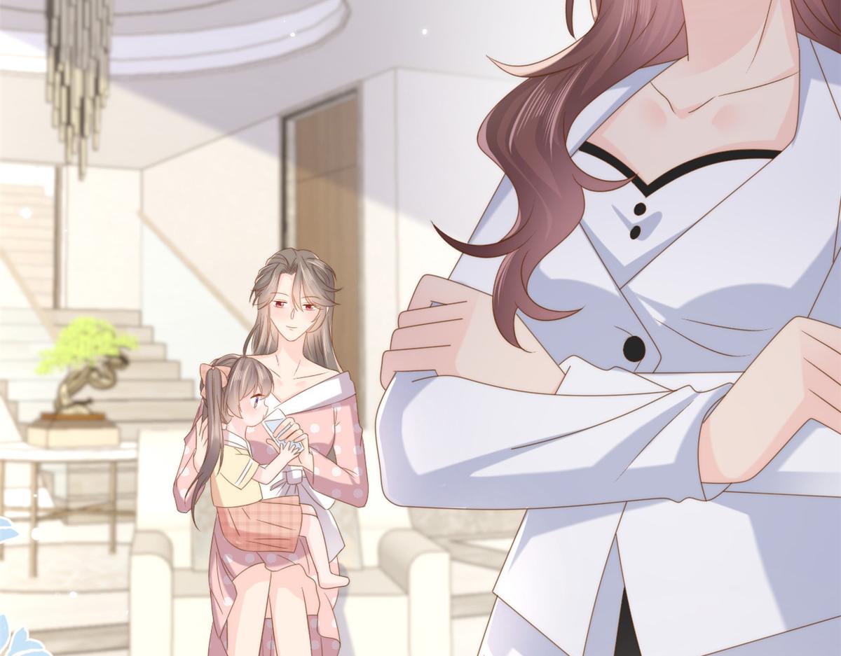 第161话这女人没有良心53
