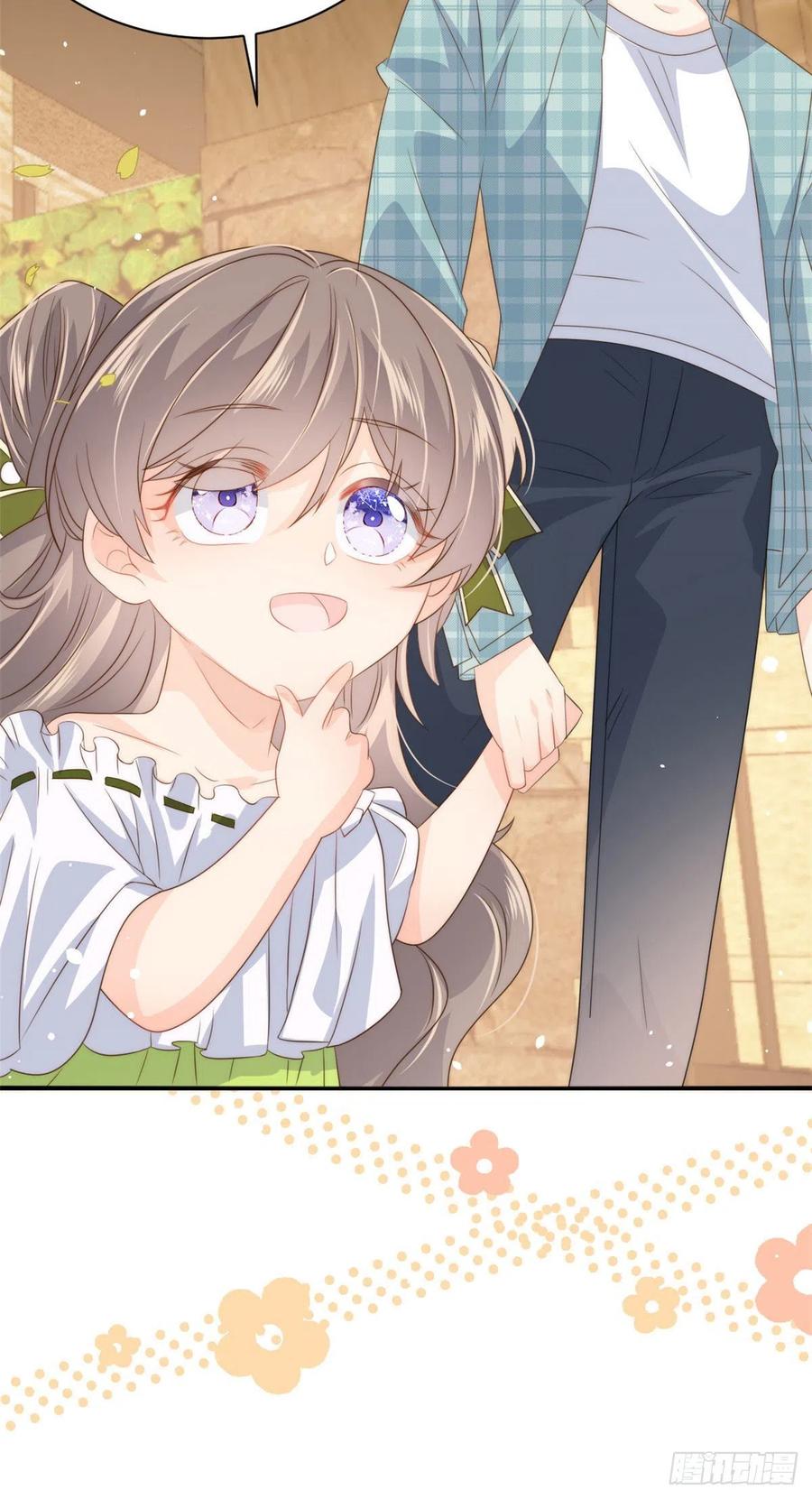 第56话 日常忽悠傻小子11