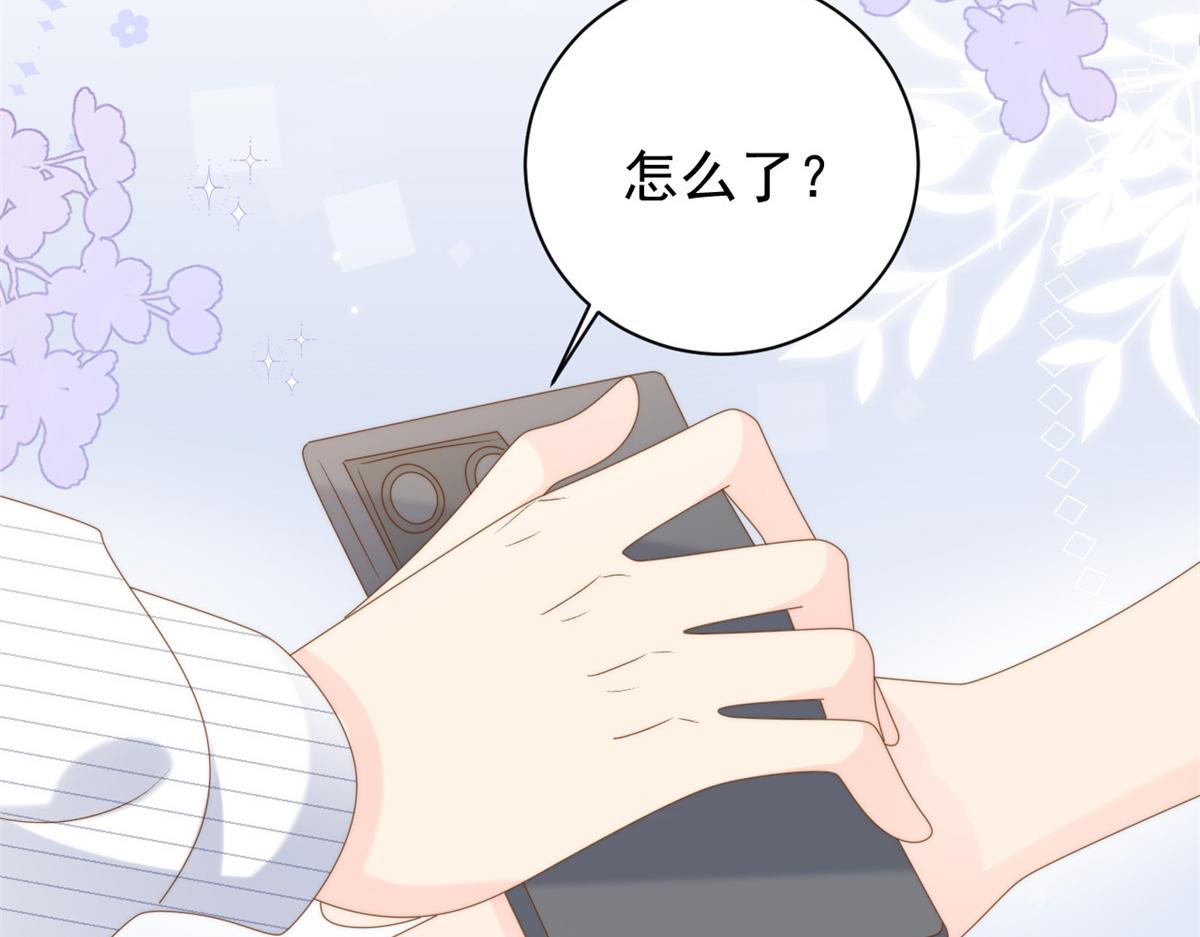 第171话突然延长的死亡线95