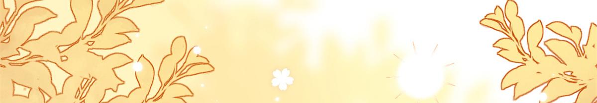 第99话 画像挡桃花120