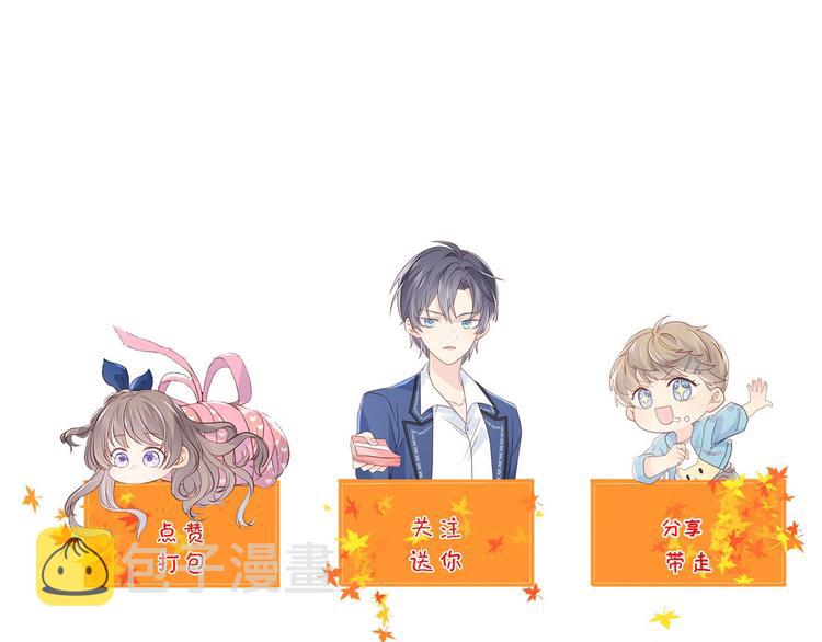 第15话 不正当的小心思126