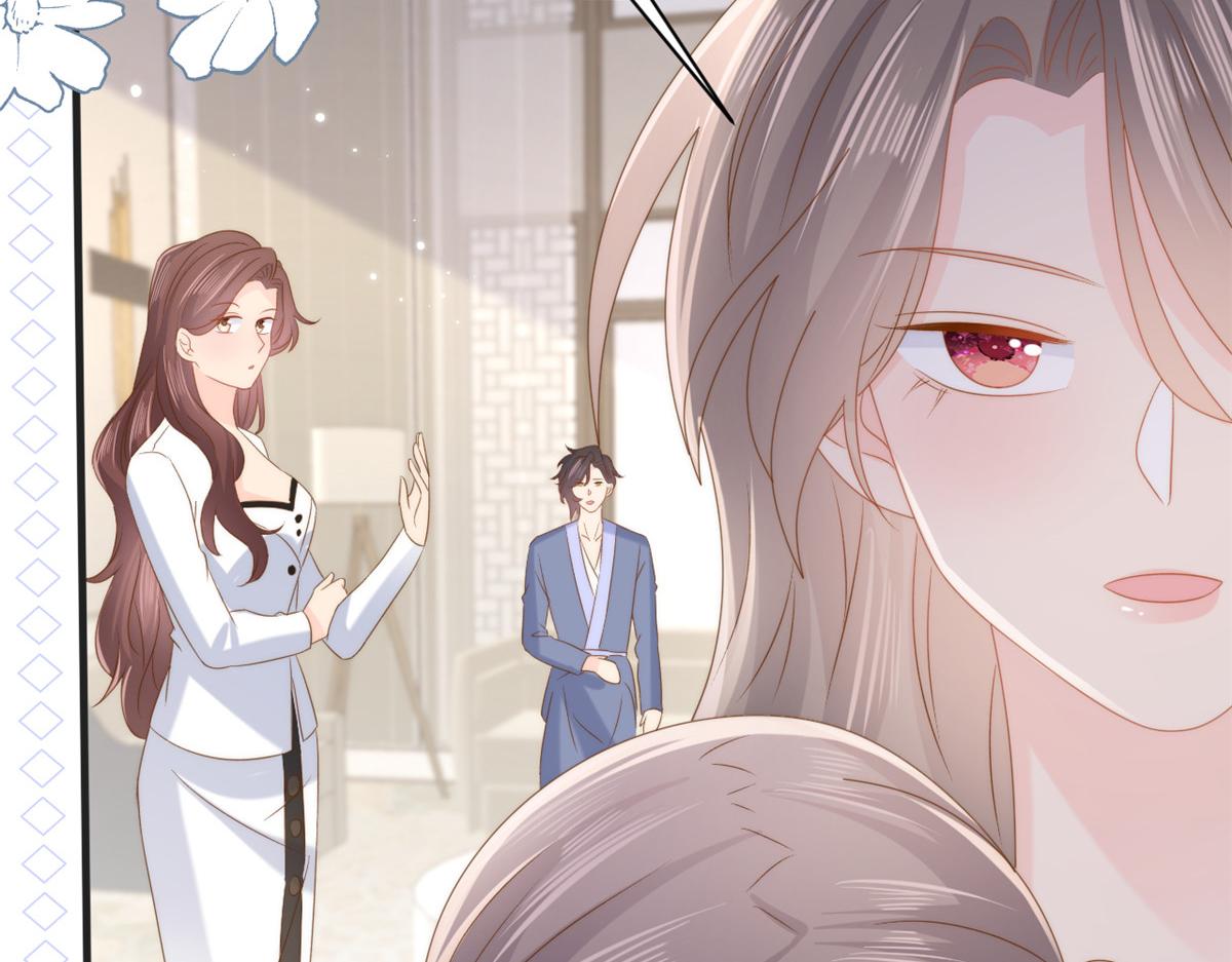 第161话这女人没有良心69
