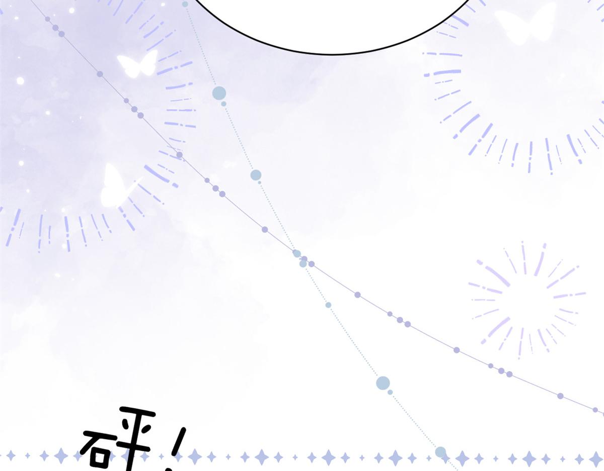 第108话 摆拍全家福114