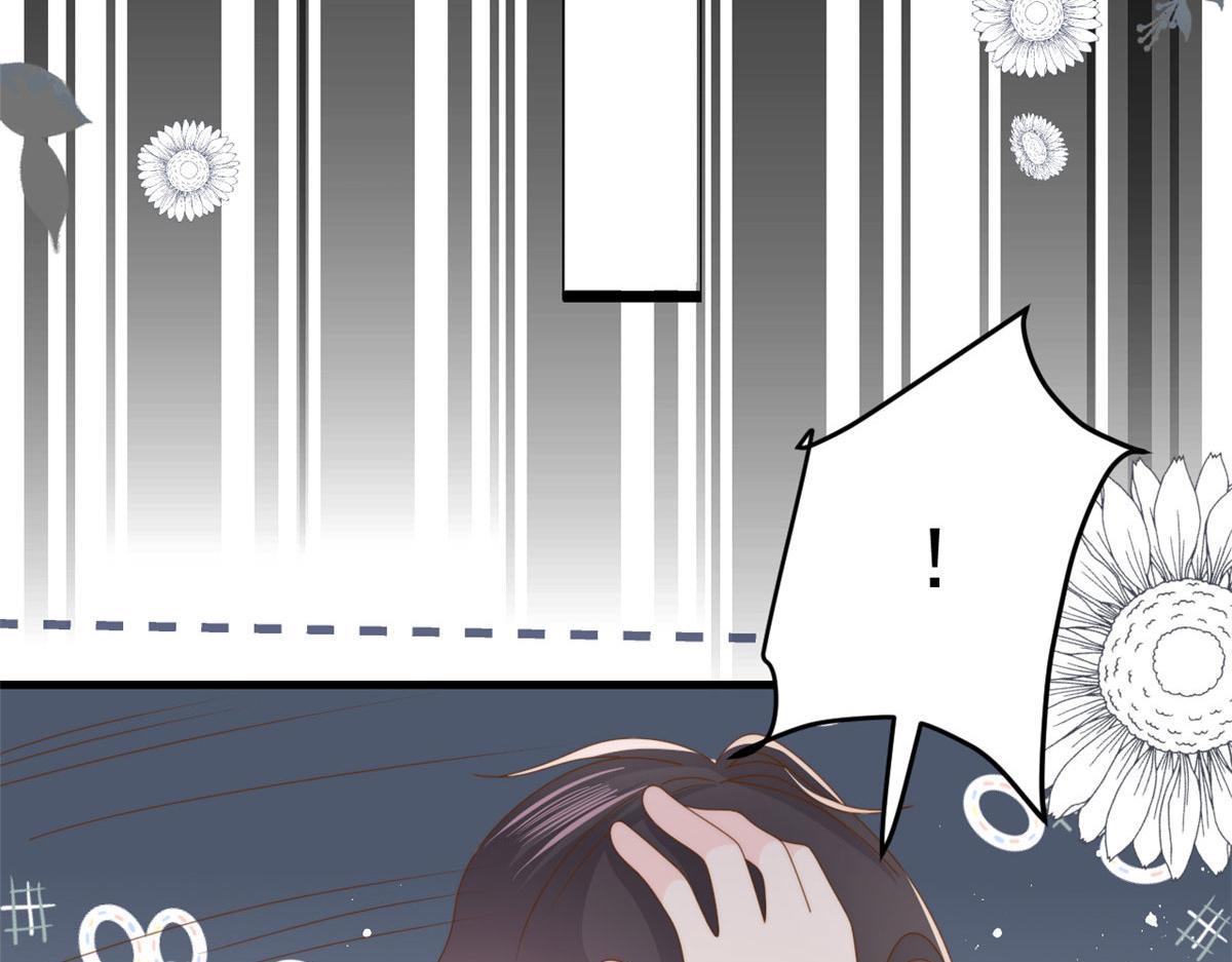 第211话 疼入骨髓的爱34