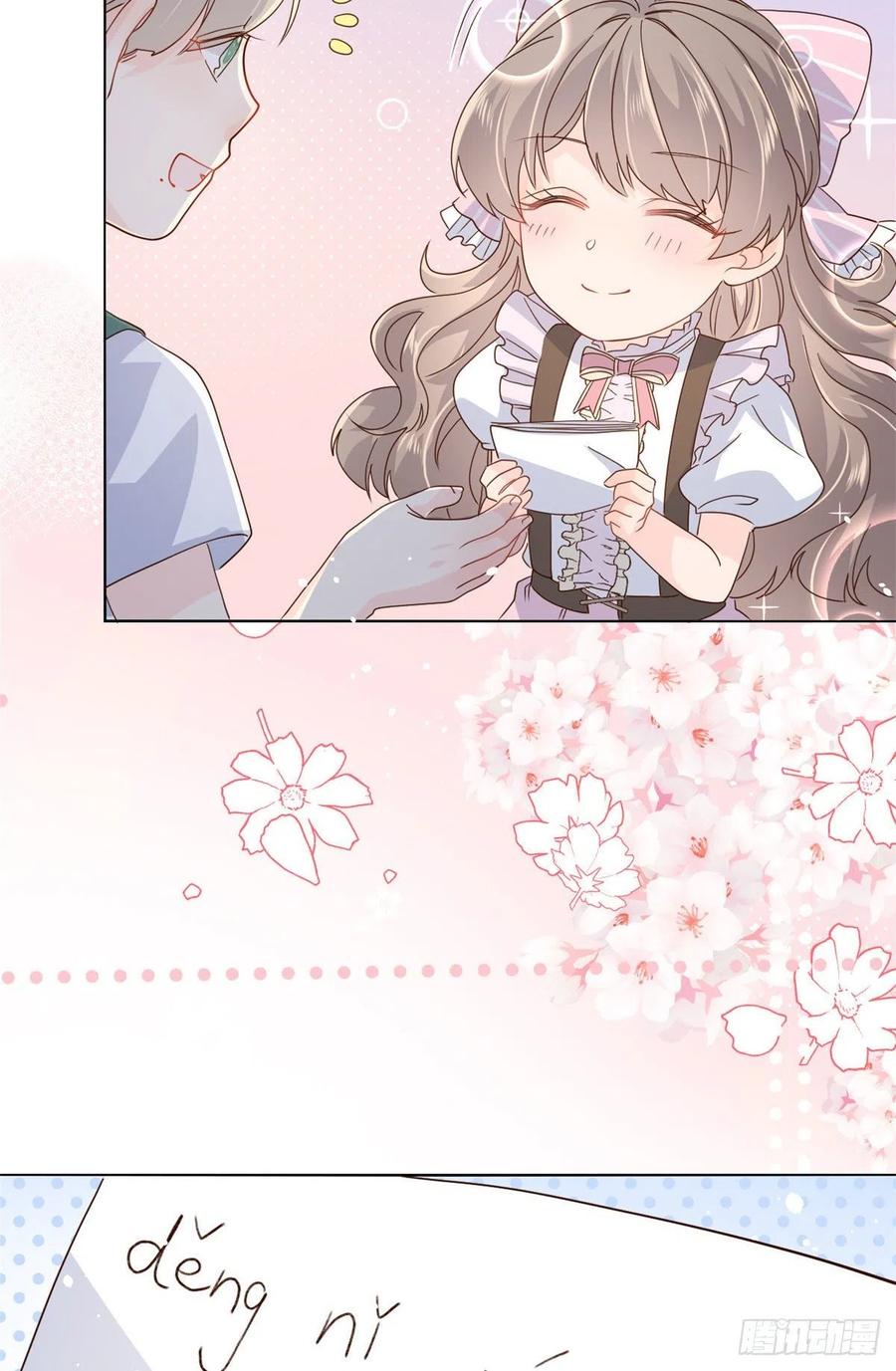 第47话 小未枳的美人计！23