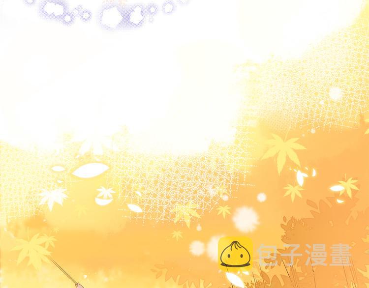 第4话 辣眼的审美76