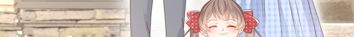 第171话突然延长的死亡线8