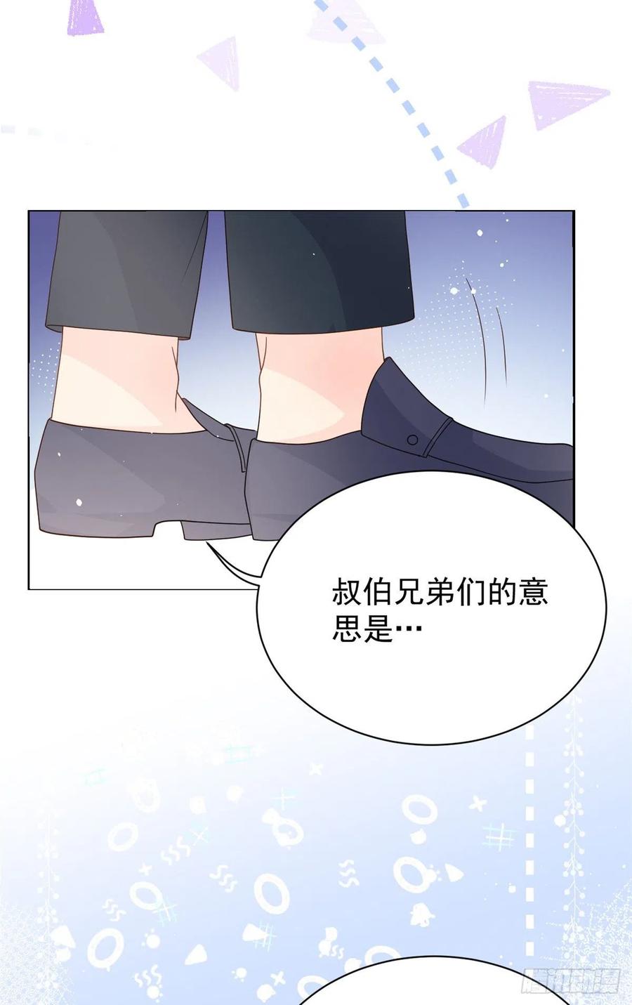 第40话 预知能力15
