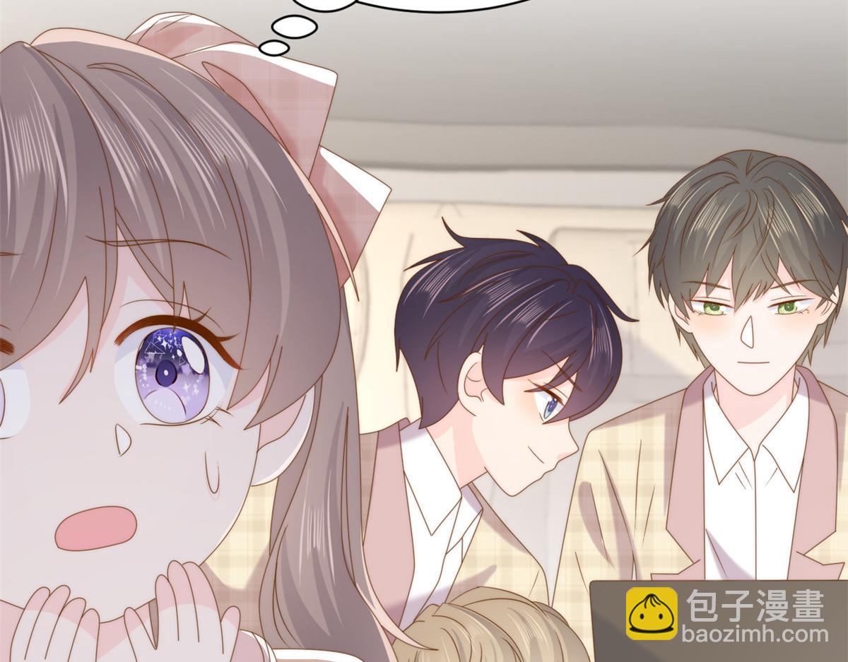 第192话 月息……和她有什么关联吗？82