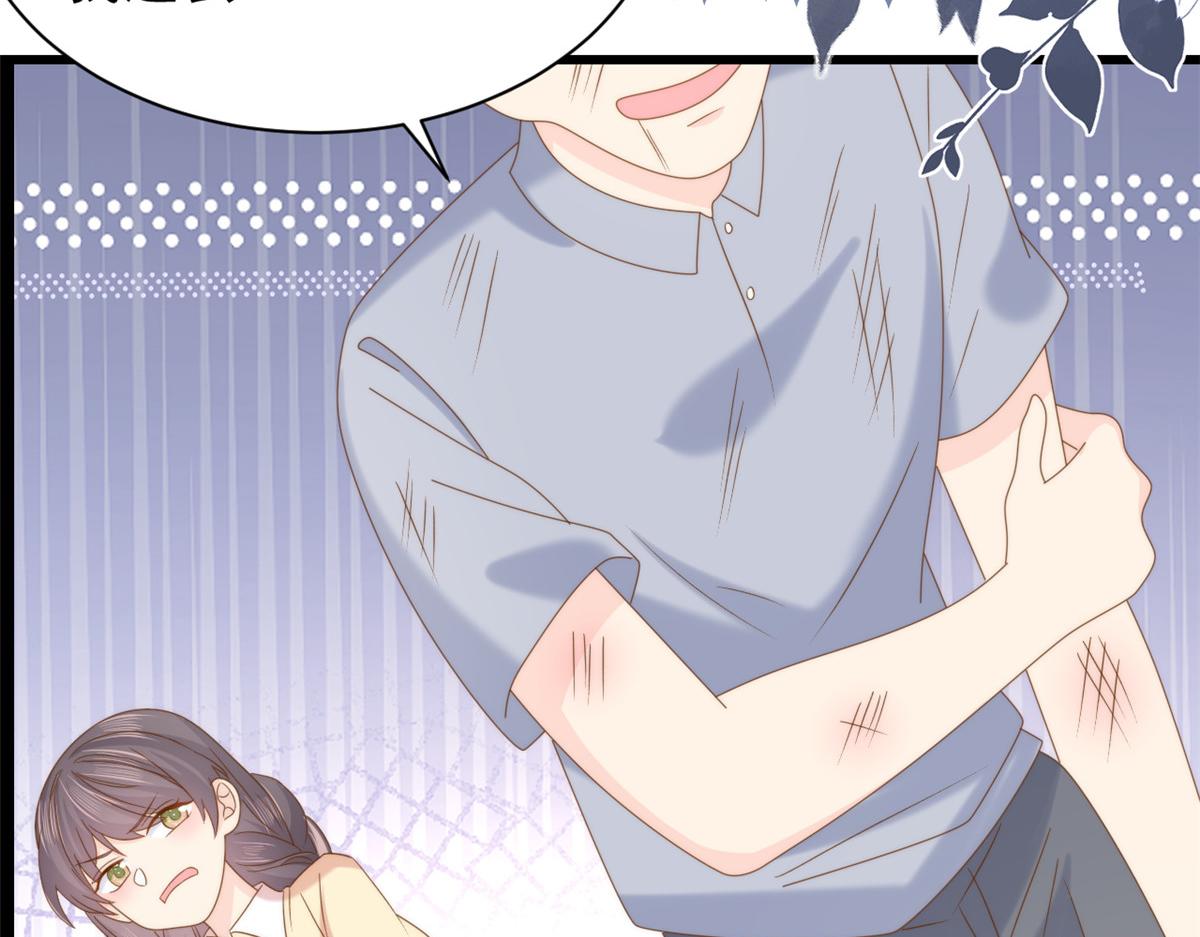 第192话 月息……和她有什么关联吗？104