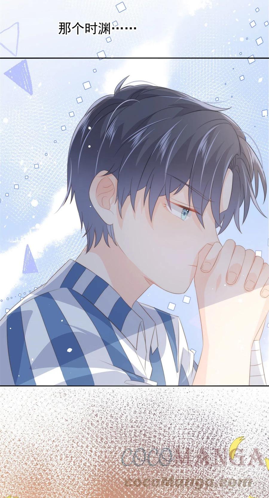 第56话 日常忽悠傻小子6