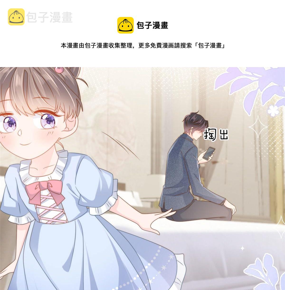 第124话 修罗场来临16