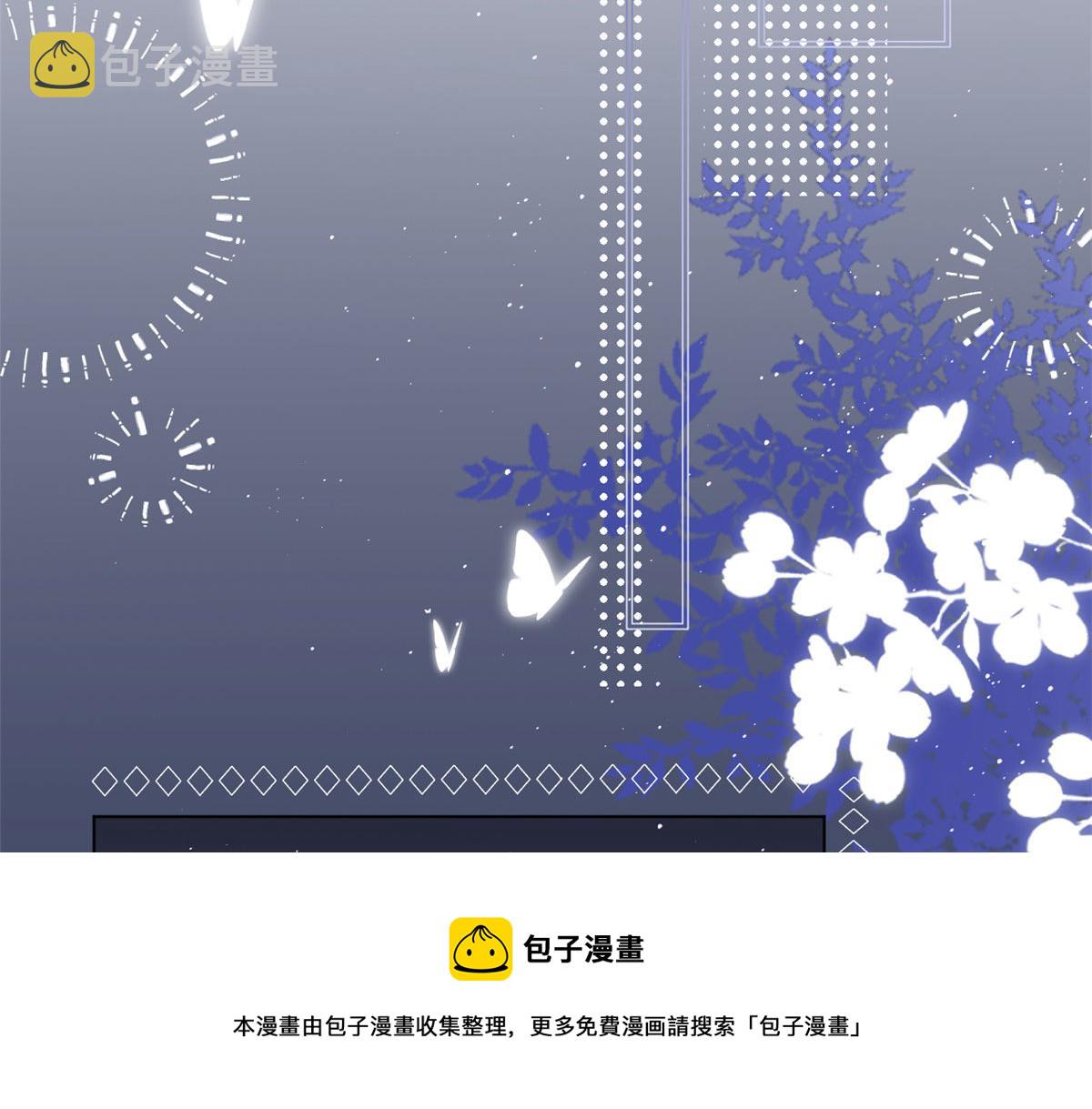 第124话 修罗场来临52