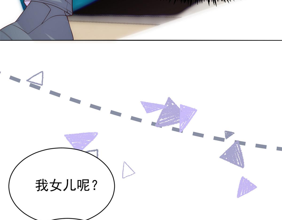 第96话两条命，价格不能低了!72