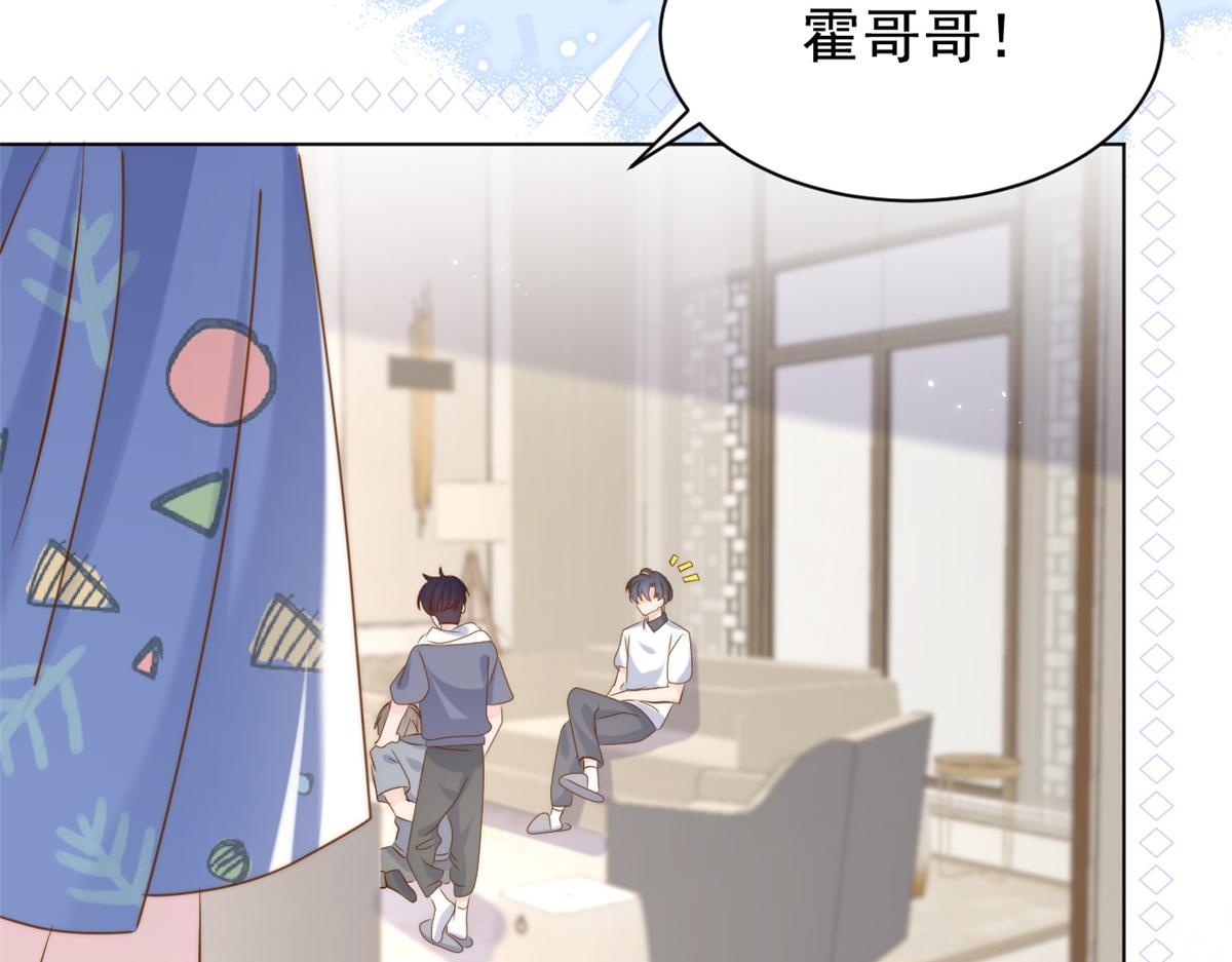 第194话 抓捕跟踪犯，大刑伺候！89