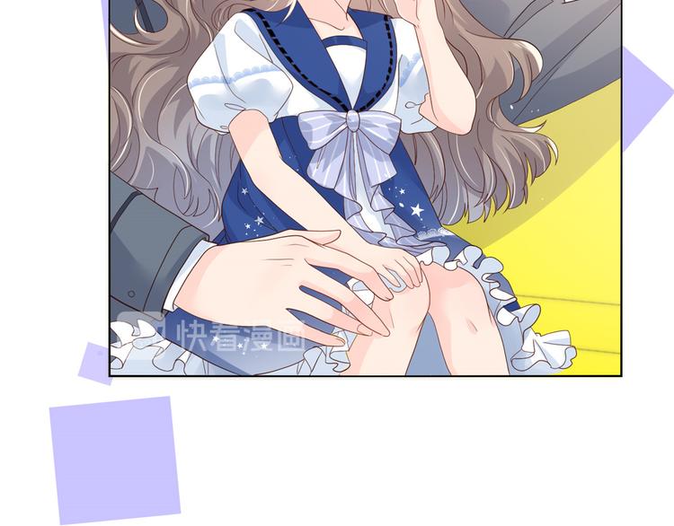 第14话 多点真诚，少点套路6