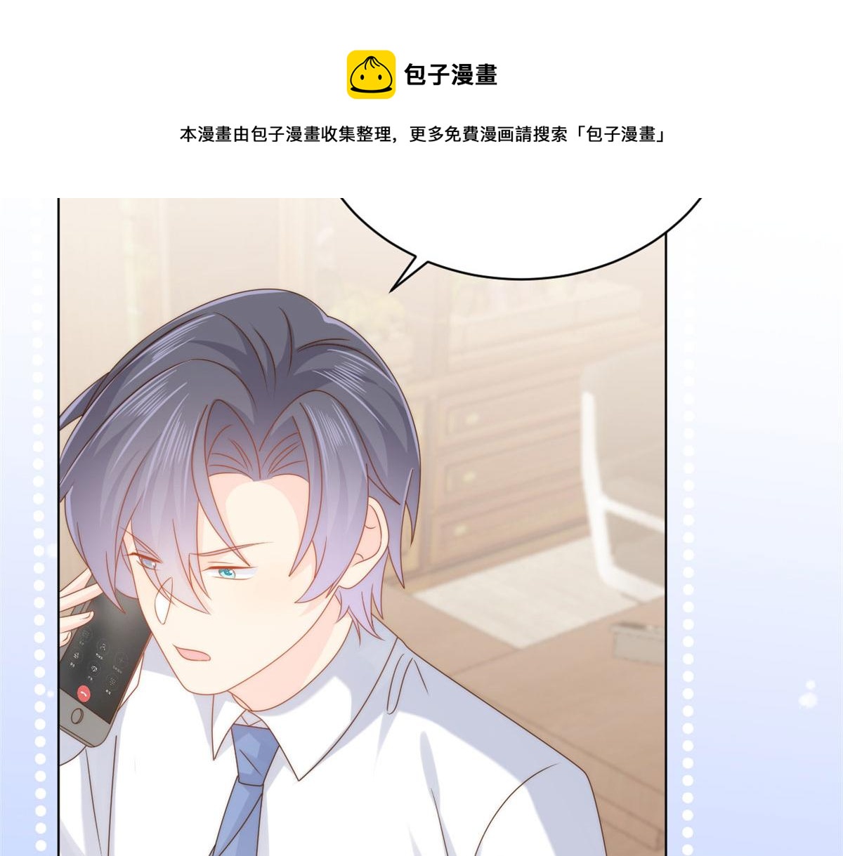 第123话 只能提示到这里了112